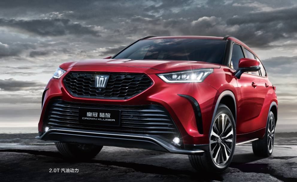 动力和配置有调整 2023款皇冠陆放上市