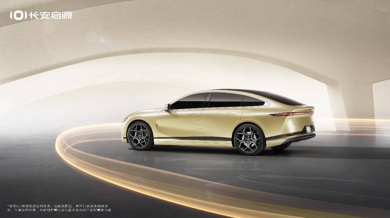 宽体车身电动掀背尾门长安启源a07官方美图大赏