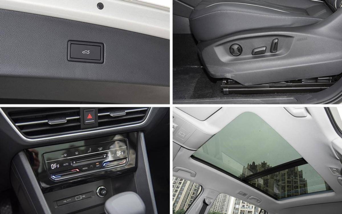 上汽大众途观l1699万起燃油中型suv爆款终于亲民