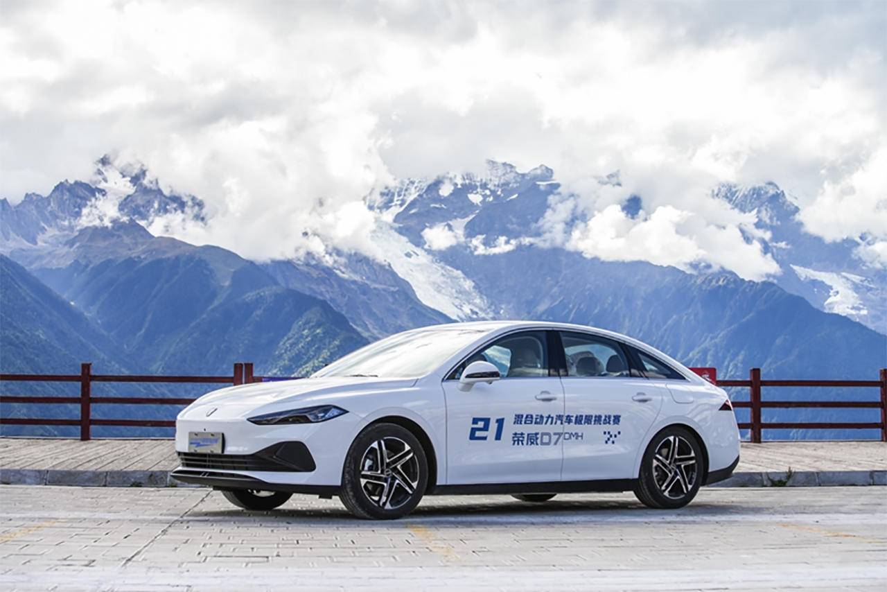 凭实力说话油耗比汉dmi还低荣威d7dmh凭什么上来就王炸