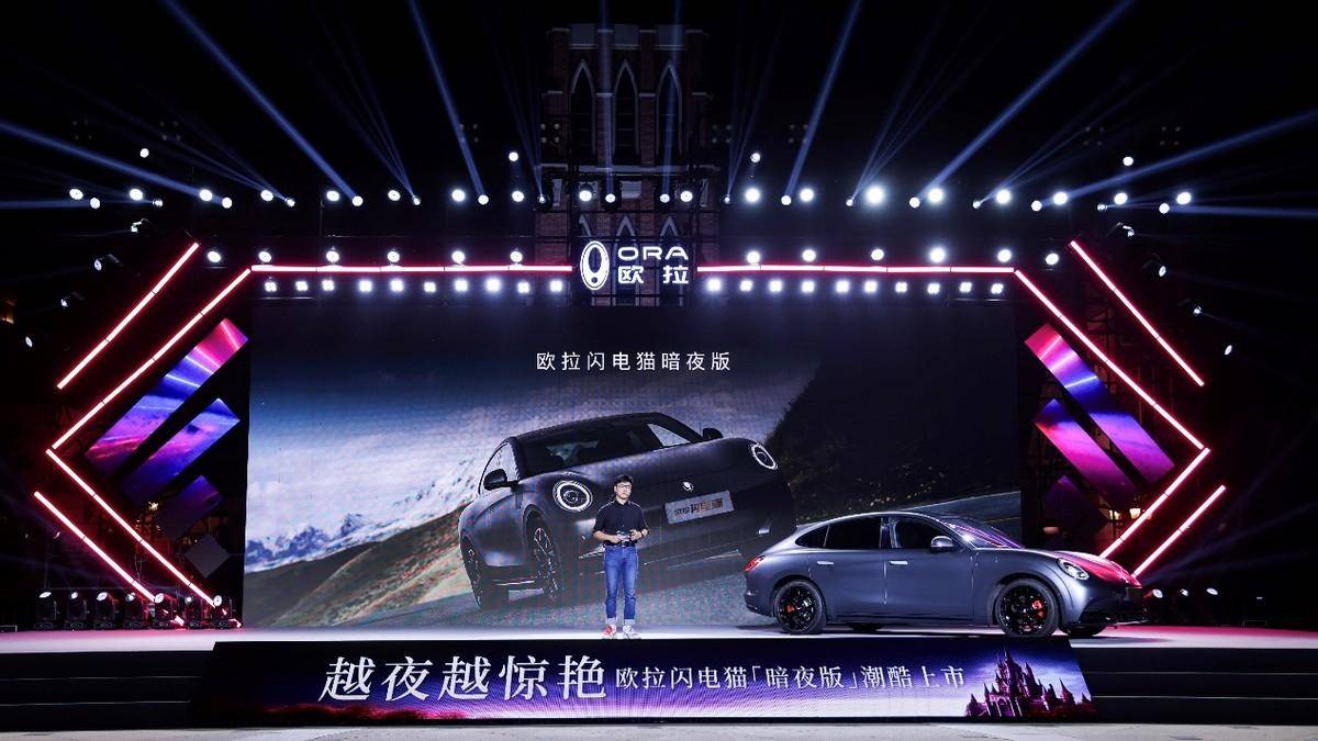 clash手机版使用方法图解