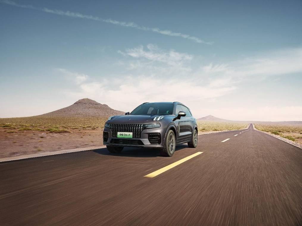 强电感与无焦虑兼得领克09em-p远航版无惧寒潮为家护航