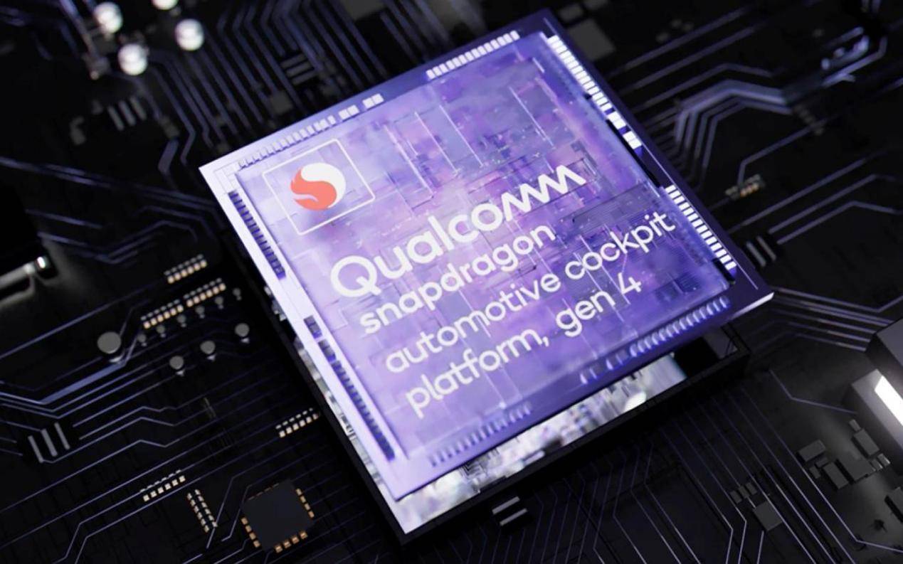 全称为sa8155p,其采用了7纳米工艺制造,配备了八个核心,算力为8tops