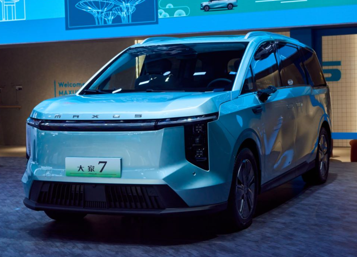 上汽大通maxus大家7,无法被低估的家用纯电mpv