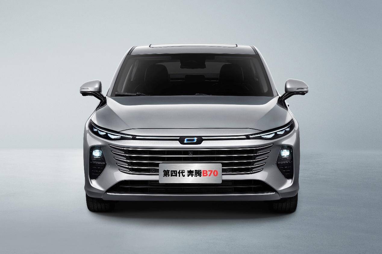 刷新自主b级家轿天花板第四代奔腾b70全新来袭