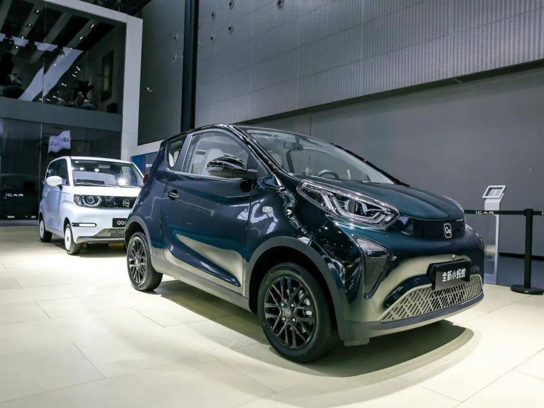 天选小车生而精品奇瑞小蚂蚁qq冰淇淋亮相广州车展