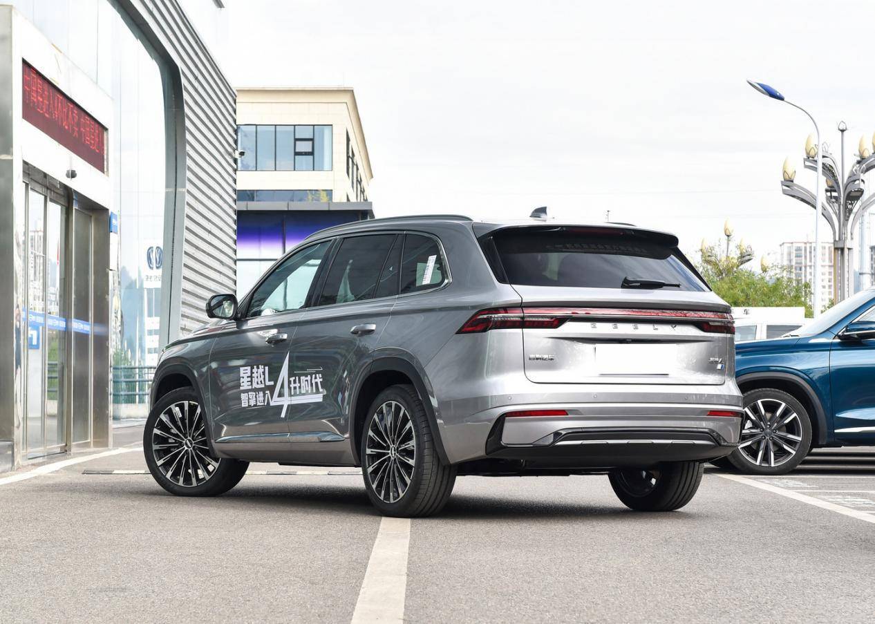 预售1717万起吉利星越l智擎即将上市综合续航可达1279公里