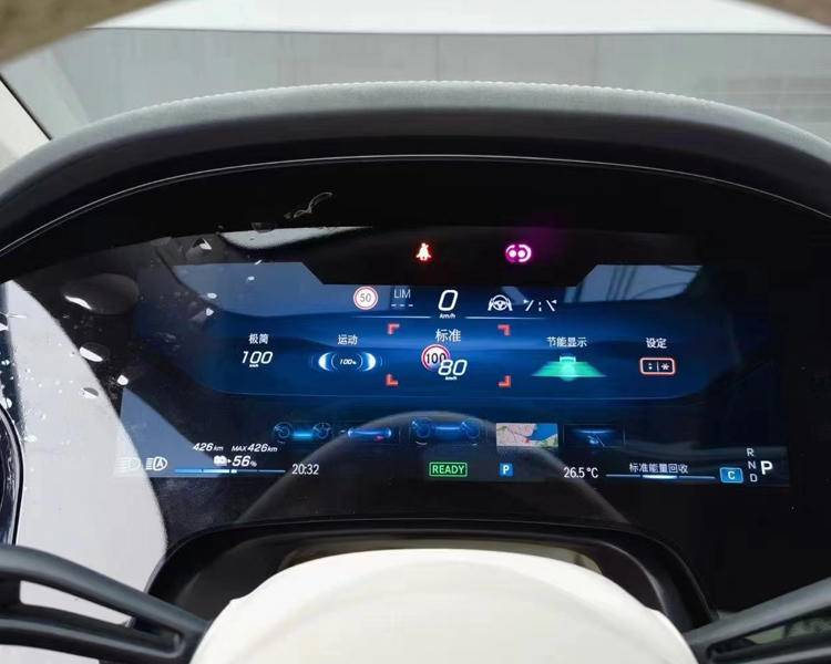 23款奔驰eqs450升级hud抬头显示系统效果如何?