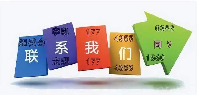 九游会创新科技改变物流格局——2024中国智能仓储及物料搬运技术展览会展示智能物流解决方案(图2)