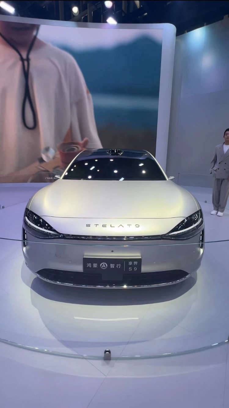 2024北京车展 享界S9亮相 ，能否干掉56E？