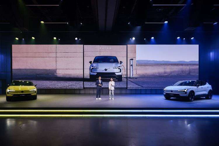 20.08万元起，沃尔沃高智感纯电SUV EX30正式上市