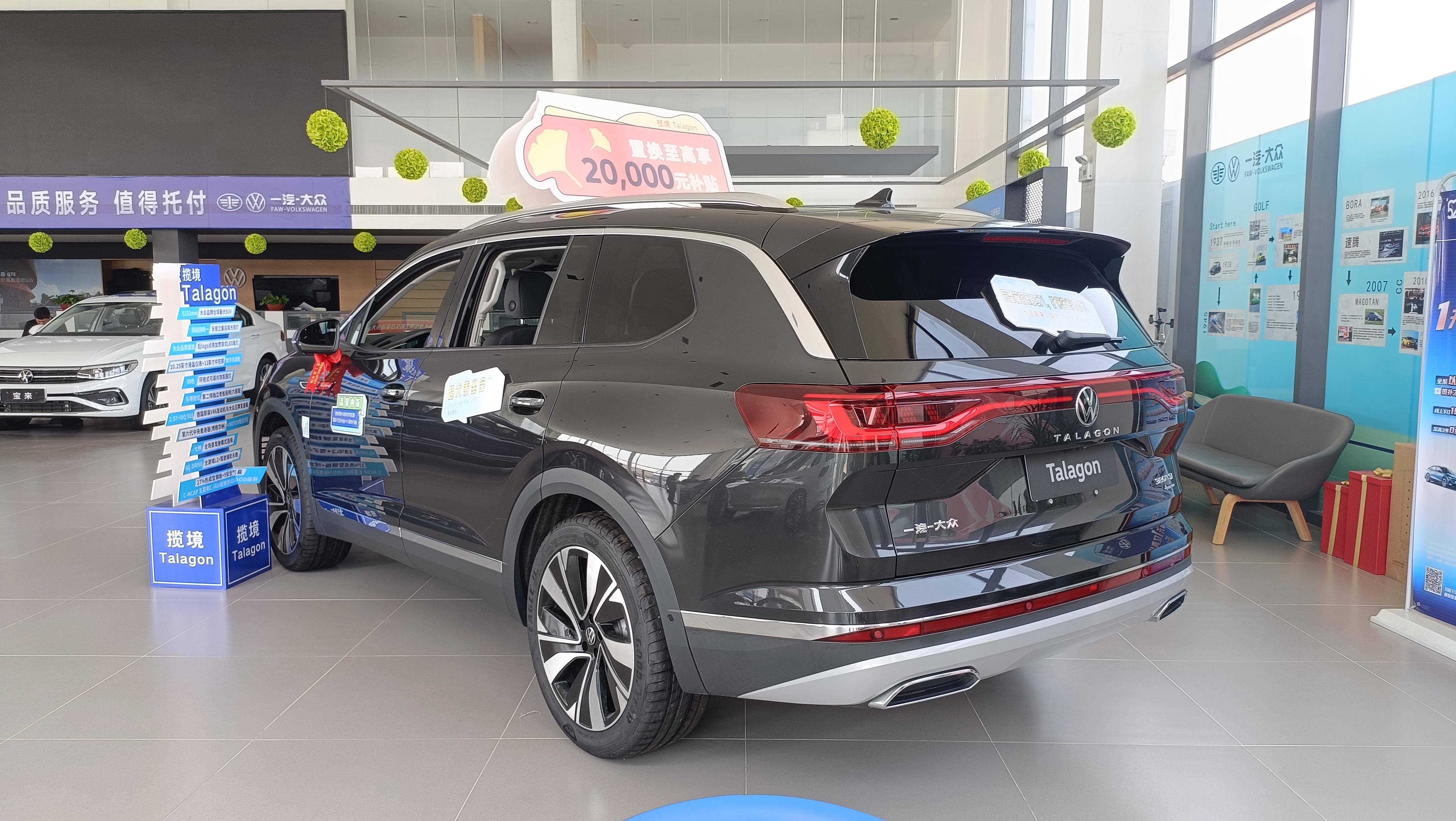 大众全尺寸六座suv:揽境,探索非凡,驭见广阔天地