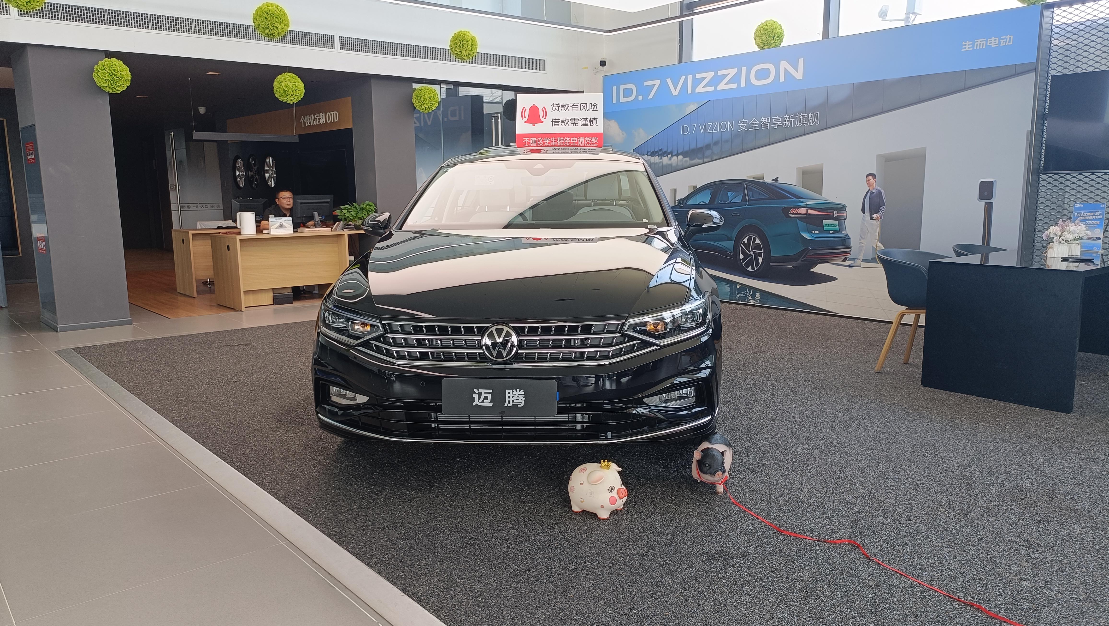 大众销量最好的b级车型大众迈腾,驾驭非凡,尊享品质之旅