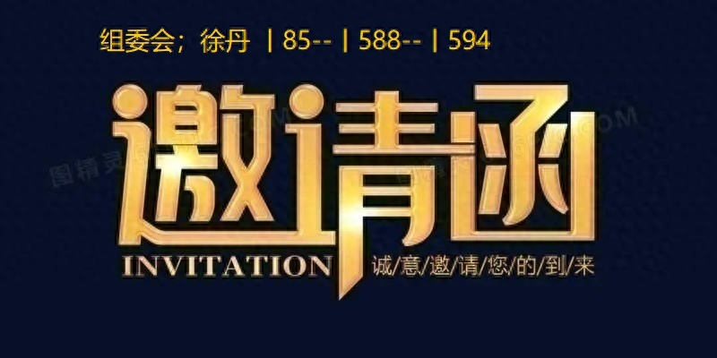震撼！2024年武汉汽车模具及制造技术展览会盛大启幕！(图3)