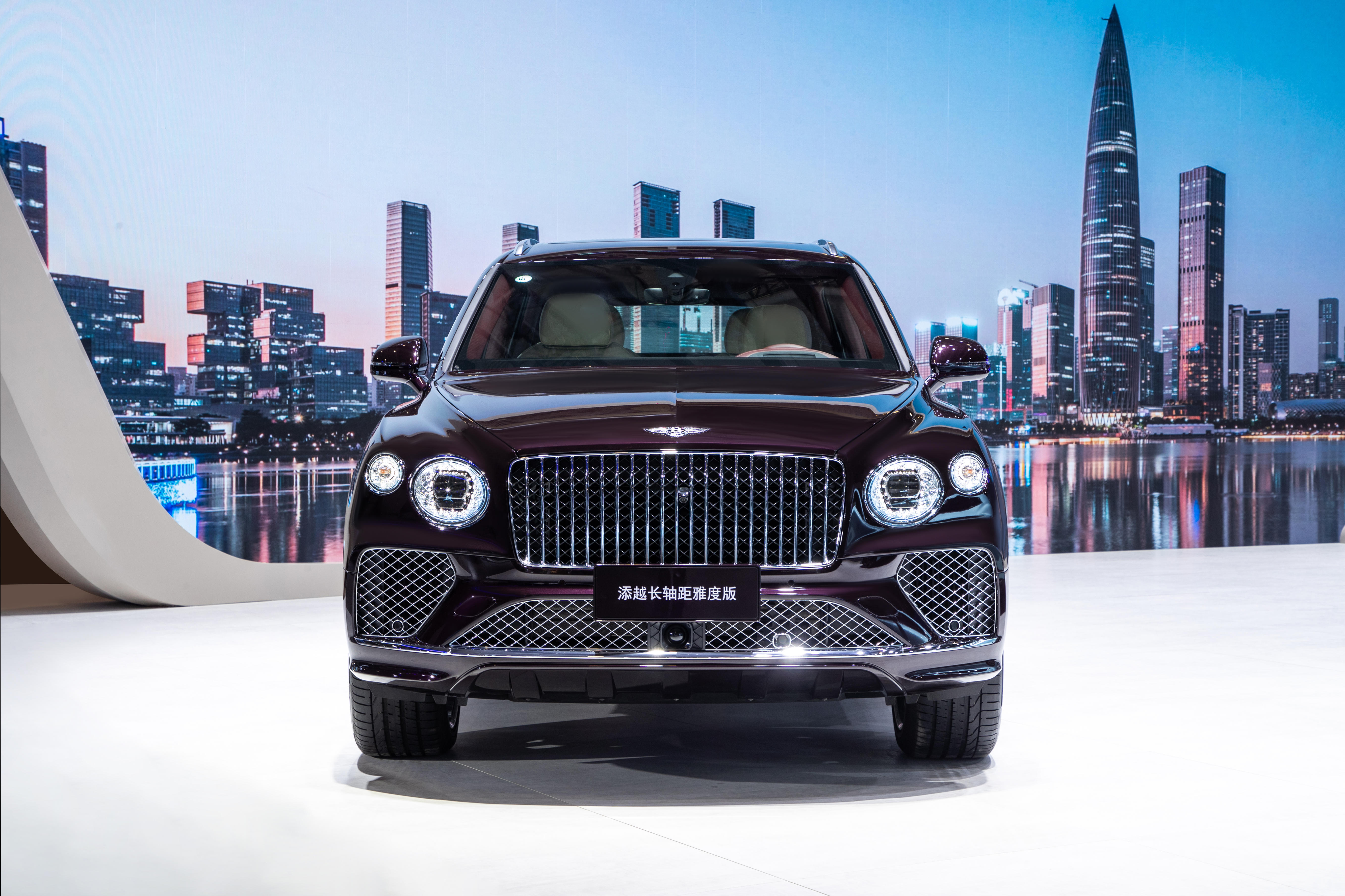 宾利汽车携非凡产品阵容亮相2024粤港澳大湾区车展