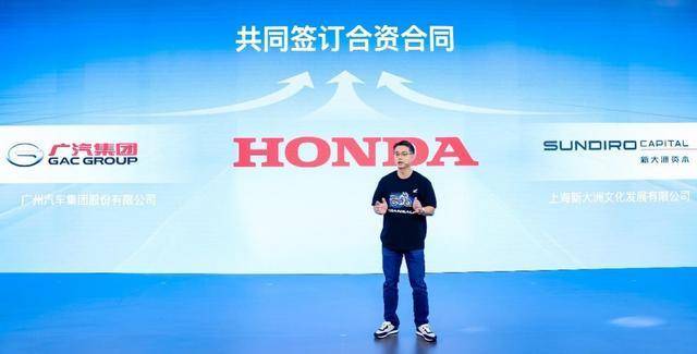 Honda 销售网络战略