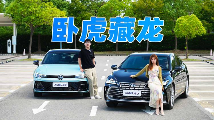 日系VS德系！20萬(wàn)買中高級(jí)轎車怎么選？