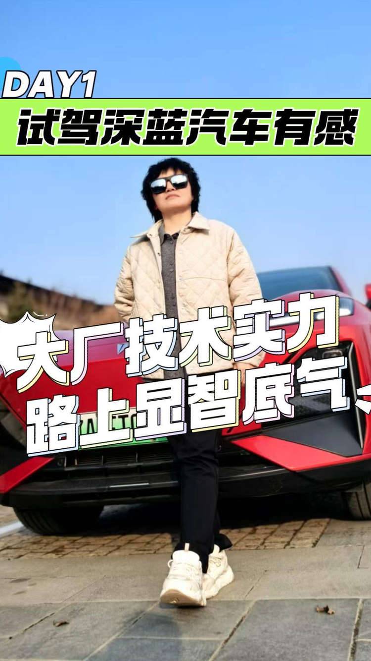 老车主鸡蛋挑骨头，特斯拉焕新版Model Y优点缺点一一道来