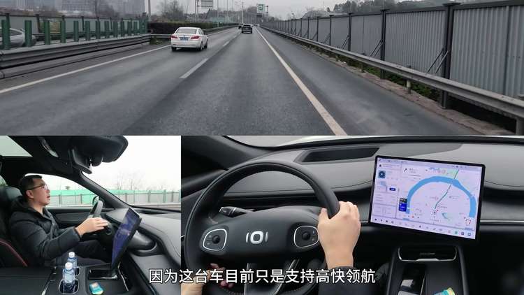 深蓝汽车智驾体验营沈阳站