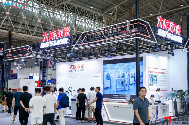 kaiyun开云平台从焊接到切割2025武汉激光工程展会解码智能制造新势力(图1)