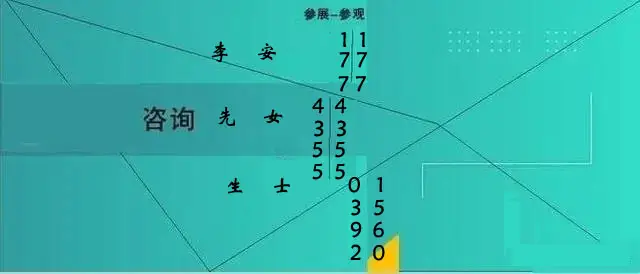kaiyun开云平台从焊接到切割2025武汉激光工程展会解码智能制造新势力(图3)