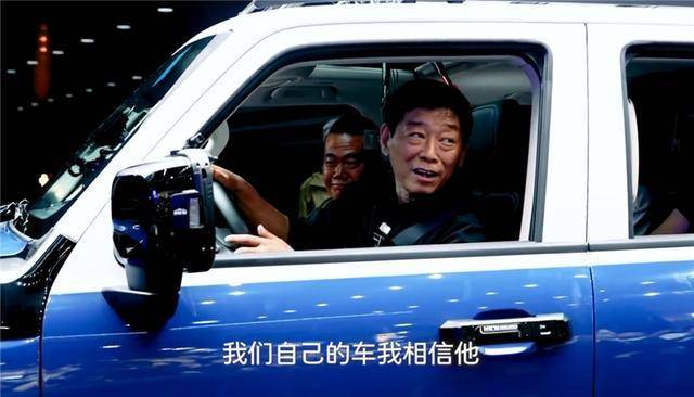 车圈大佬花叫扬叔 - 全网最会整活的苏超球迷  足球圈热梗收割机式整活上海车展谁最耀眼？