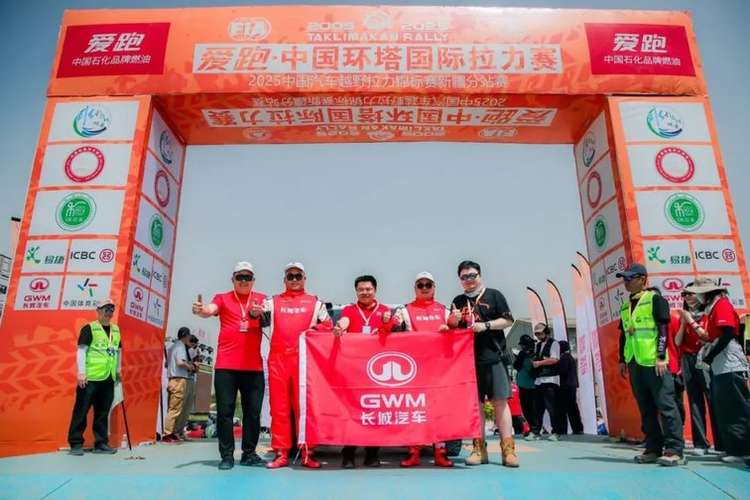 纵横千里，鏖战黄沙！2025长城环塔车队强势出击