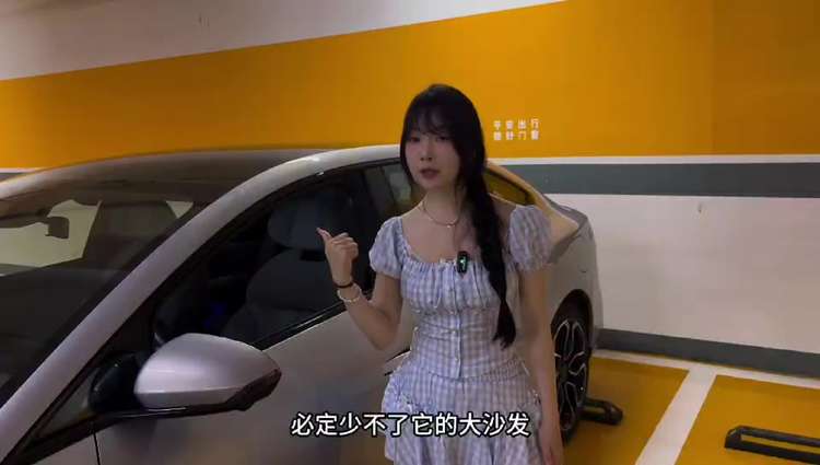 东风日产N7试驾，电动化时代沙发厂还能打吗？