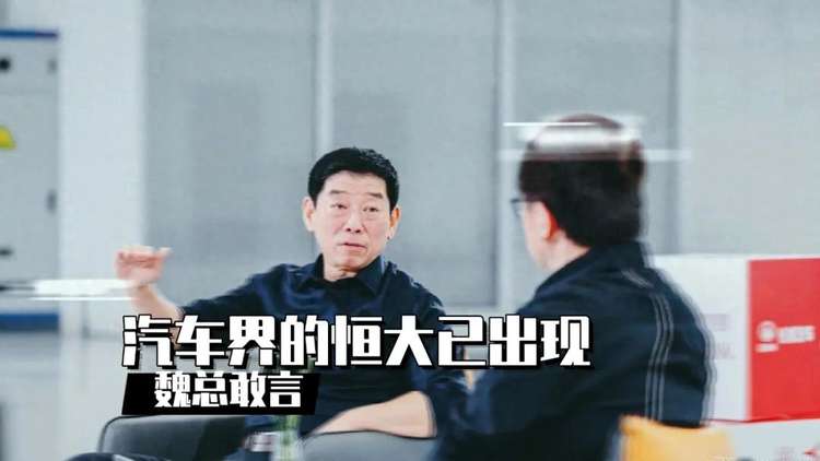 风口浪尖的长城汽车，帅动则局乱