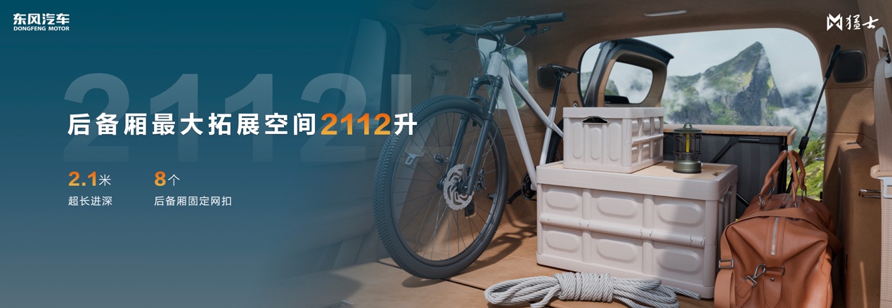 电脑游戏的截图

AI 生成的内容可能不正确。