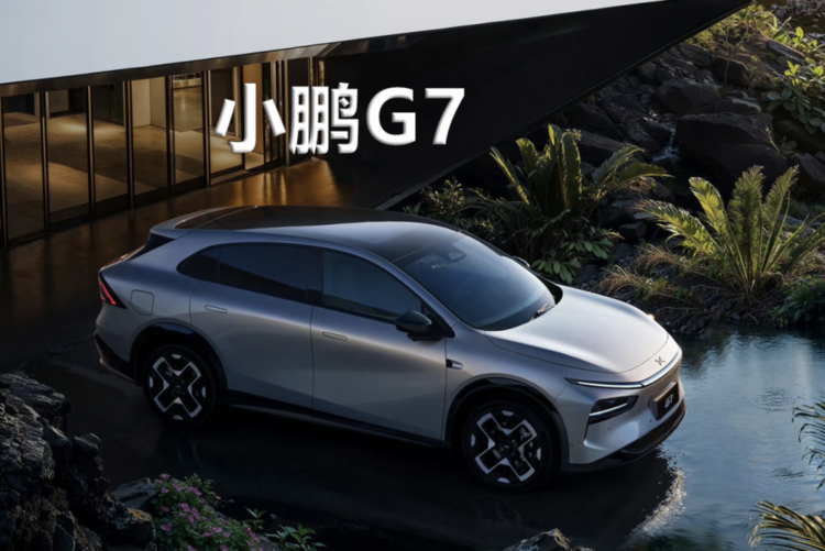 6月新车汇：风云A9L银河A7丰田bZ5，总有一款适合你！