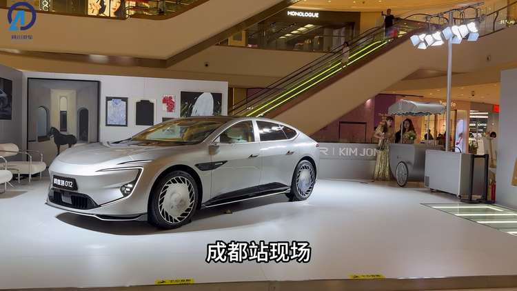 买阿维塔012到底值不值？来成都阿维塔012艺术限时展寻找答案