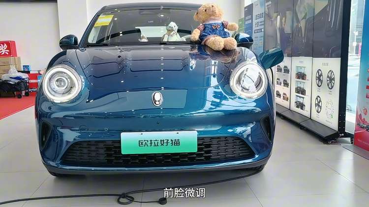 探店2025款欧拉好猫，12日开启预售，新款有哪些提升？