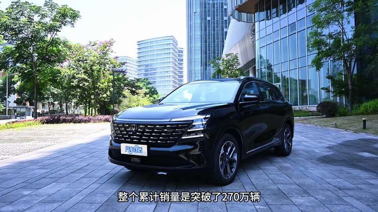 15万级绕不开的选择 长安第四代CS75 PLUS这价格香！