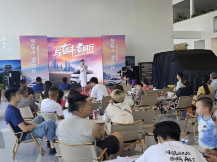一公里成本低至8分钱！江铃E福顺明窗版上市品鉴会成都站活动收官