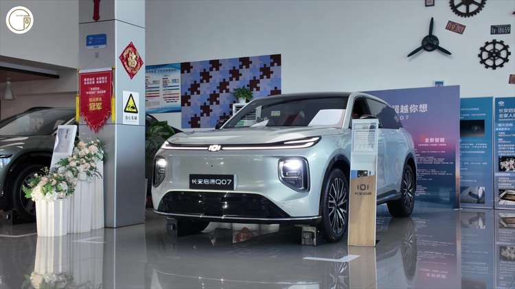12.98万起！长安启源Q07 145长续航到店，家用买它准没错
