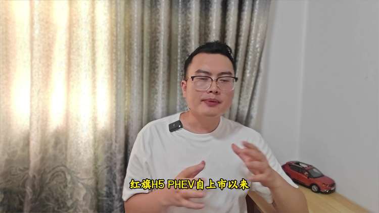 座舱安全拆开看!红旗H5 PHEV生命安全与健康安全双重保护