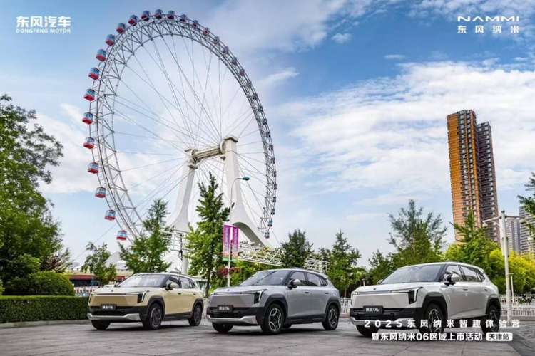 智电双一流！东风纳米06上市35天销量突破5600台
