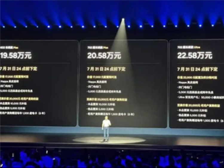 不吹不黑，比小米YU7低五万多的小鹏G7，能抢走多少订单？