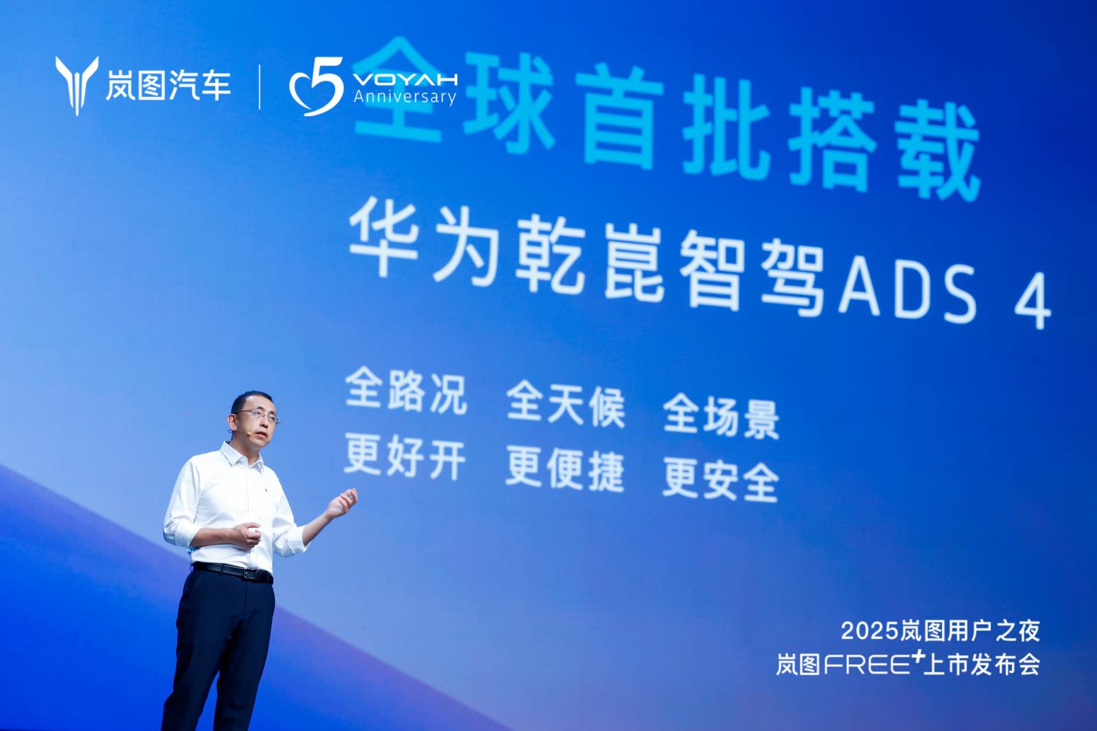 新闻稿配图2
