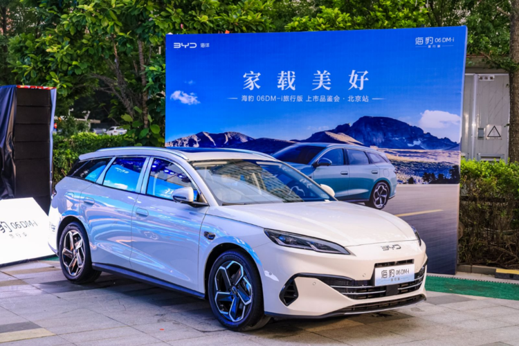 兼顾舒适与操控，海豹06DM-i旅行版，家用太值了