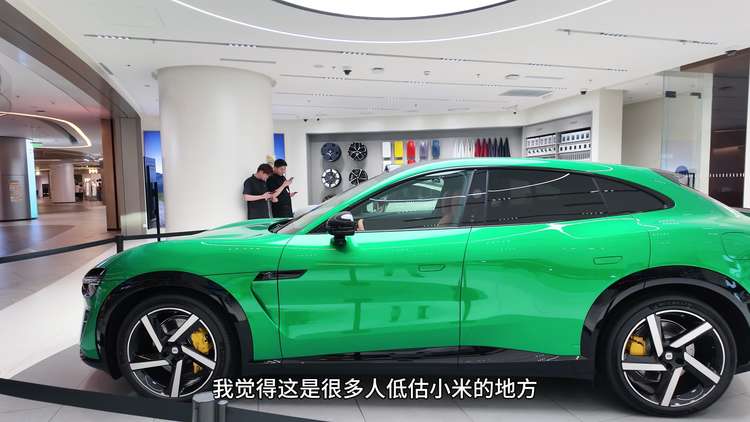 浅谈小米设计：和众泰大概隔着一个太平洋