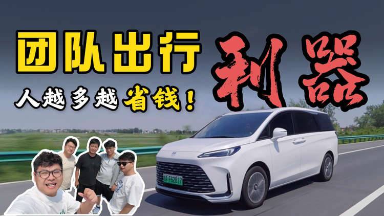 专治抠门老板，别克GL8陆尚让有限的预算玩出花样