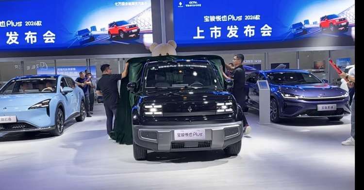 大空间方盒子闯入七万级，宝骏悦也Plus 2026款昆明车展上市