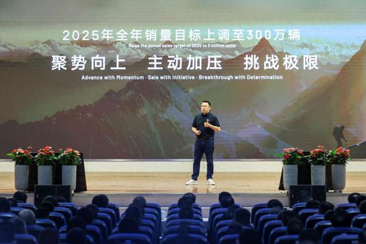 携多项创新技术，吉利下半年将推5款新车 冲刺300万辆年目标