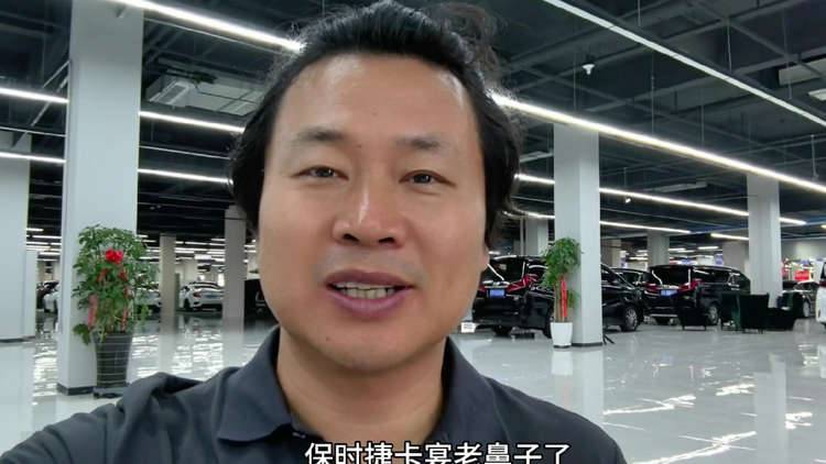 亲历二手车市场，摸底价格