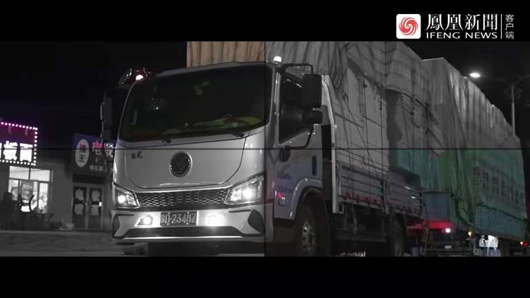 陕汽德龍G200 “稳”操胜券 一路无忧~“陕”耀卡车人