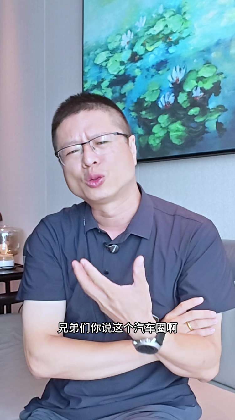 理想、中国汽研就“卡车碰撞测试”致歉：汽车圈还有点正事儿吗？