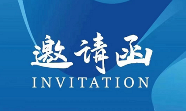 官宣：2025深圳电池电能太阳能及光伏与储能展11月14日举办
