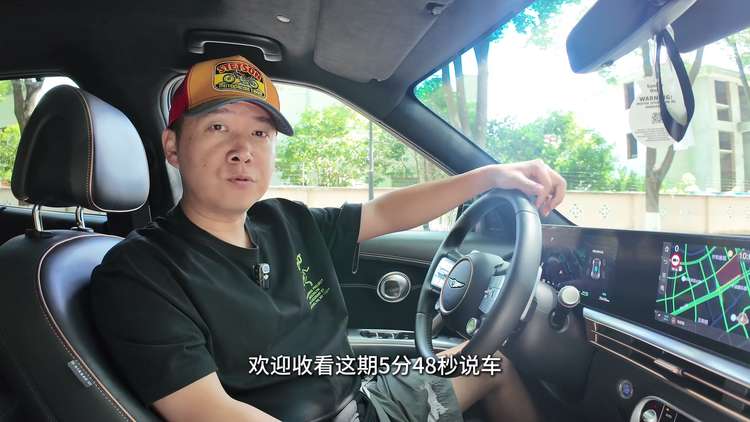 和新势力电车相比，北京现代ELEXIO区别在哪里？